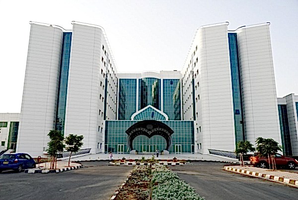 Yakın Doğu Üniversitesi 2